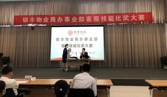 2025澳门官方网站资料