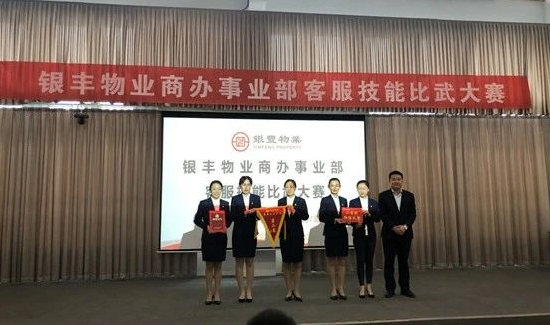2025澳门官方网站资料