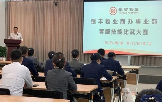 2025澳门官方网站资料