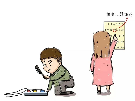 2025澳门官方网站资料