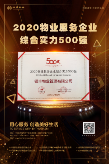 2025澳门官方网站资料