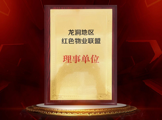 2025澳门官方网站资料