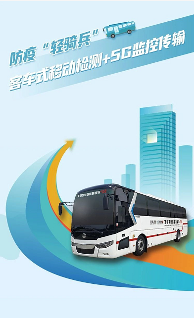 2025澳门官方网站资料