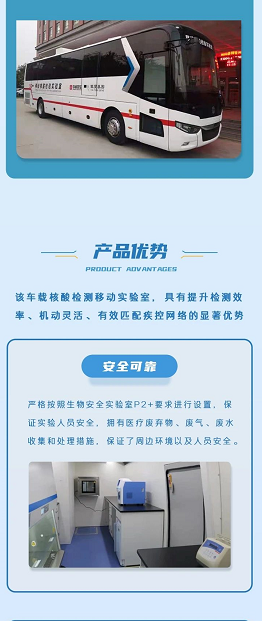 2025澳门官方网站资料