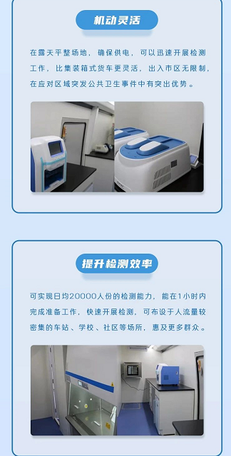 2025澳门官方网站资料