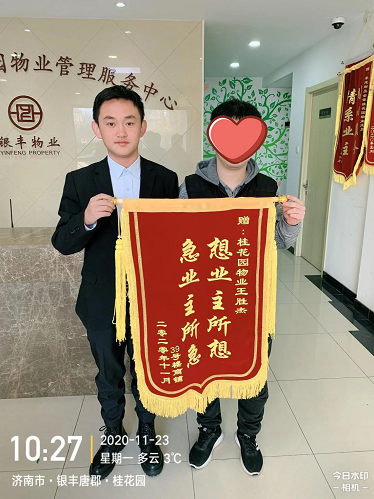 2025澳门官方网站资料