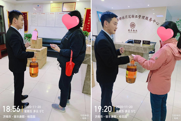 2025澳门官方网站资料