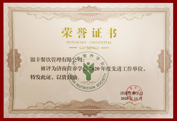 2025澳门官方网站资料