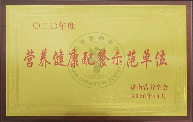 2025澳门官方网站资料