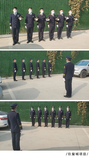 2025澳门官方网站资料