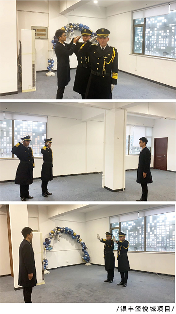 2025澳门官方网站资料