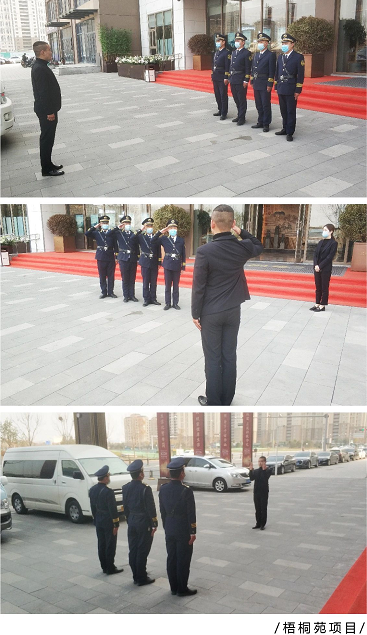 2025澳门官方网站资料