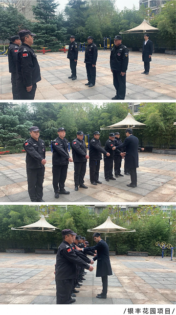 2025澳门官方网站资料