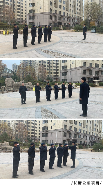 2025澳门官方网站资料