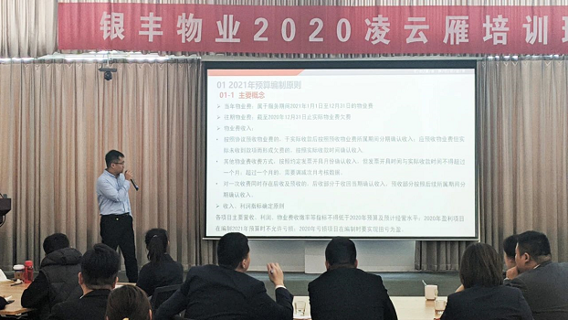 2025澳门官方网站资料