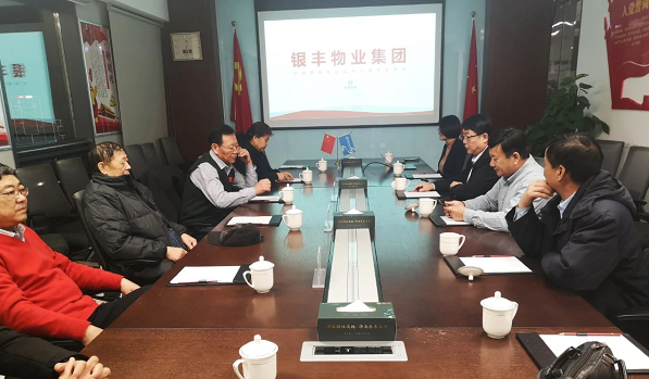 2025澳门官方网站资料