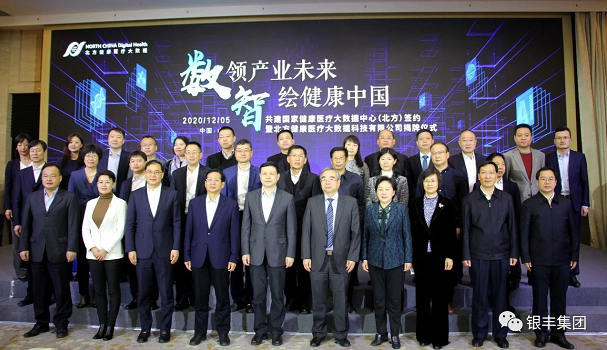2025澳门官方网站资料