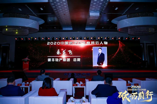 2025澳门官方网站资料