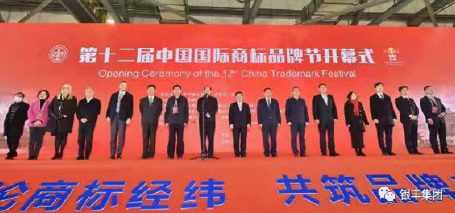 2025澳门官方网站资料