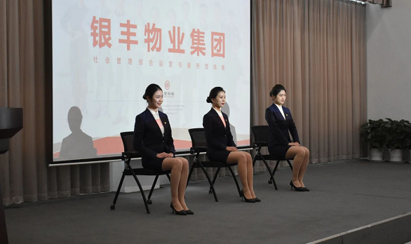 2025澳门官方网站资料