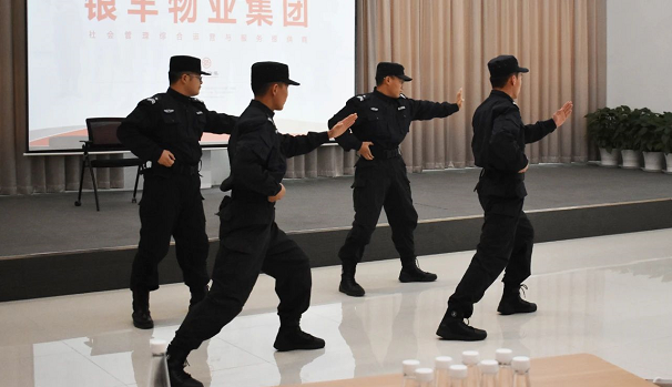 2025澳门官方网站资料