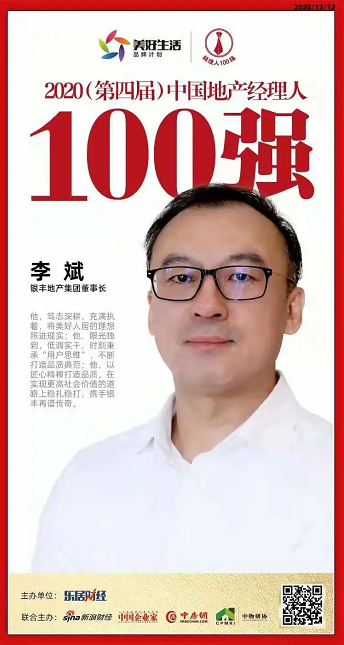 2025澳门官方网站资料