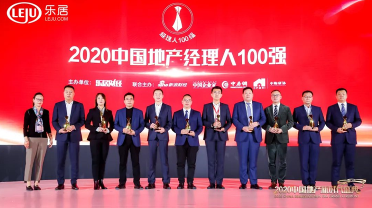 2025澳门官方网站资料