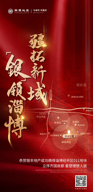 2025澳门官方网站资料