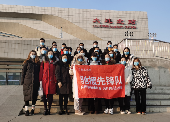 2025澳门官方网站资料