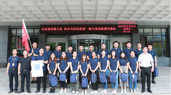 2025澳门官方网站资料
