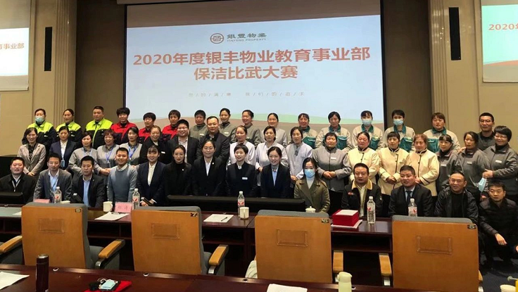 2025澳门官方网站资料