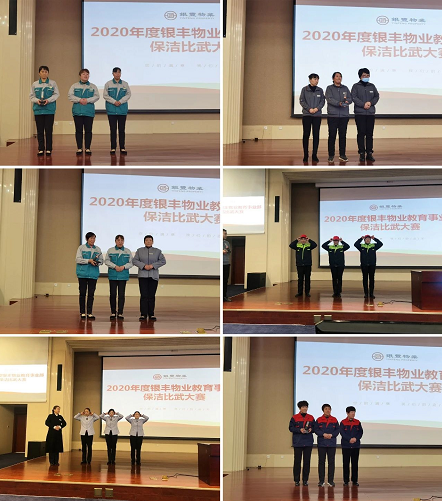2025澳门官方网站资料