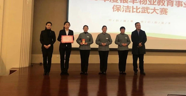 2025澳门官方网站资料