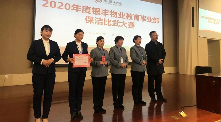 2025澳门官方网站资料