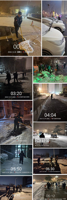 2025澳门官方网站资料