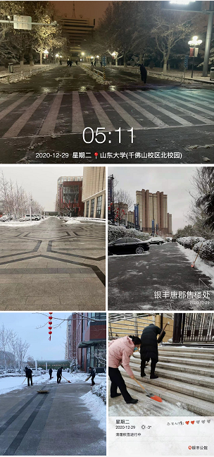 2025澳门官方网站资料