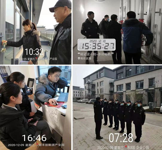 2025澳门官方网站资料