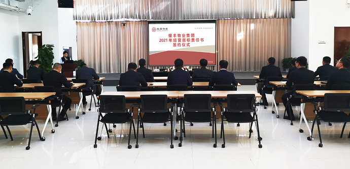 2025澳门官方网站资料