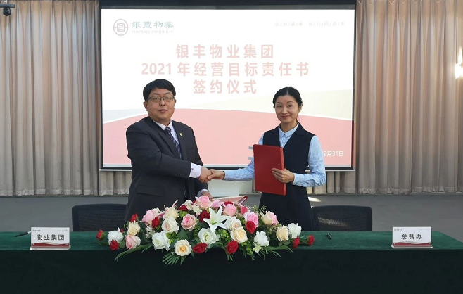 2025澳门官方网站资料