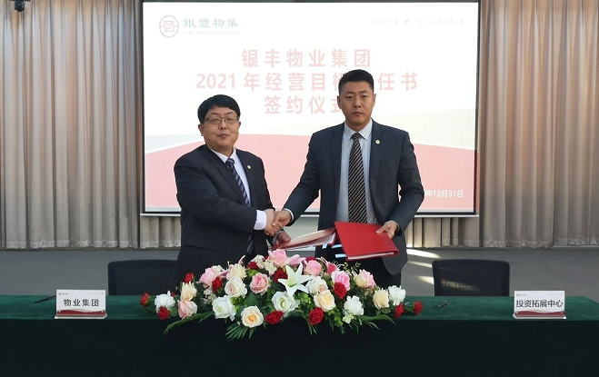 2025澳门官方网站资料