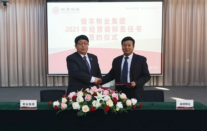 2025澳门官方网站资料