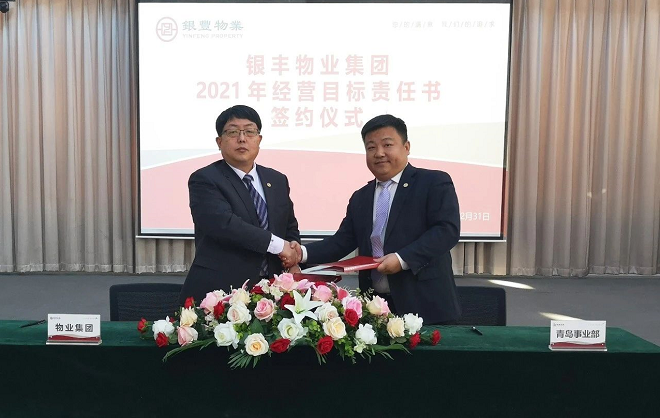 2025澳门官方网站资料