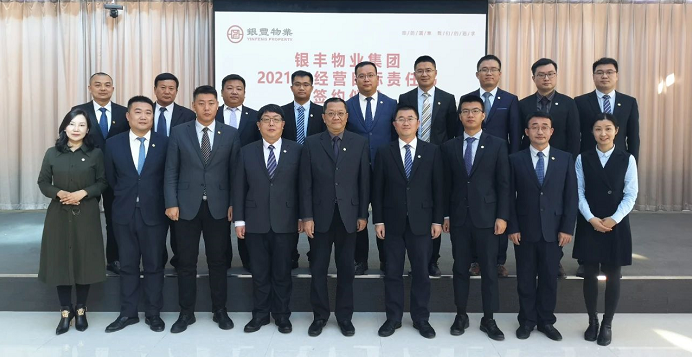 2025澳门官方网站资料