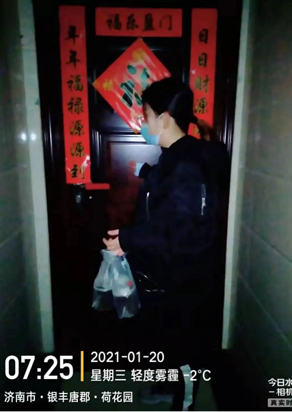 2025澳门官方网站资料