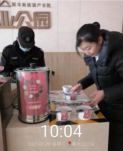 2025澳门官方网站资料