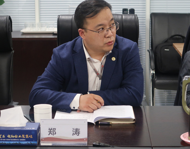 2025澳门官方网站资料