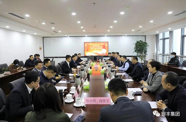 2025澳门官方网站资料