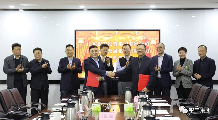 2025澳门官方网站资料