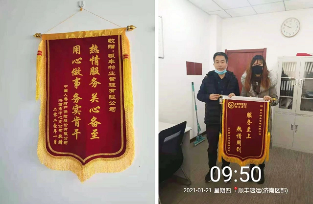 2025澳门官方网站资料