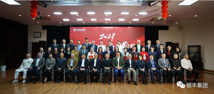2025澳门官方网站资料